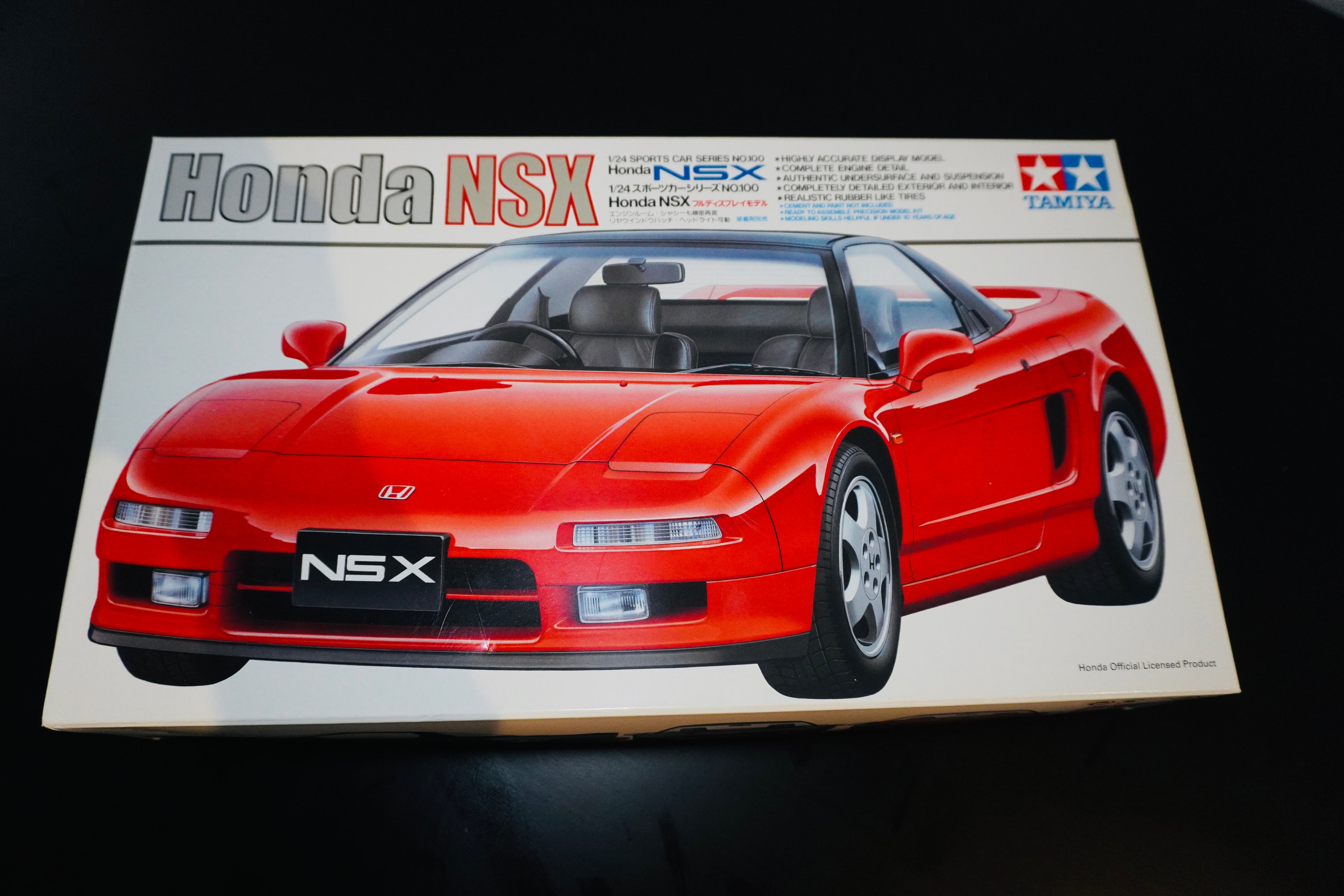 🏁 Classic Tamiya 1/24 NSX (Sports Car Series No. 100)